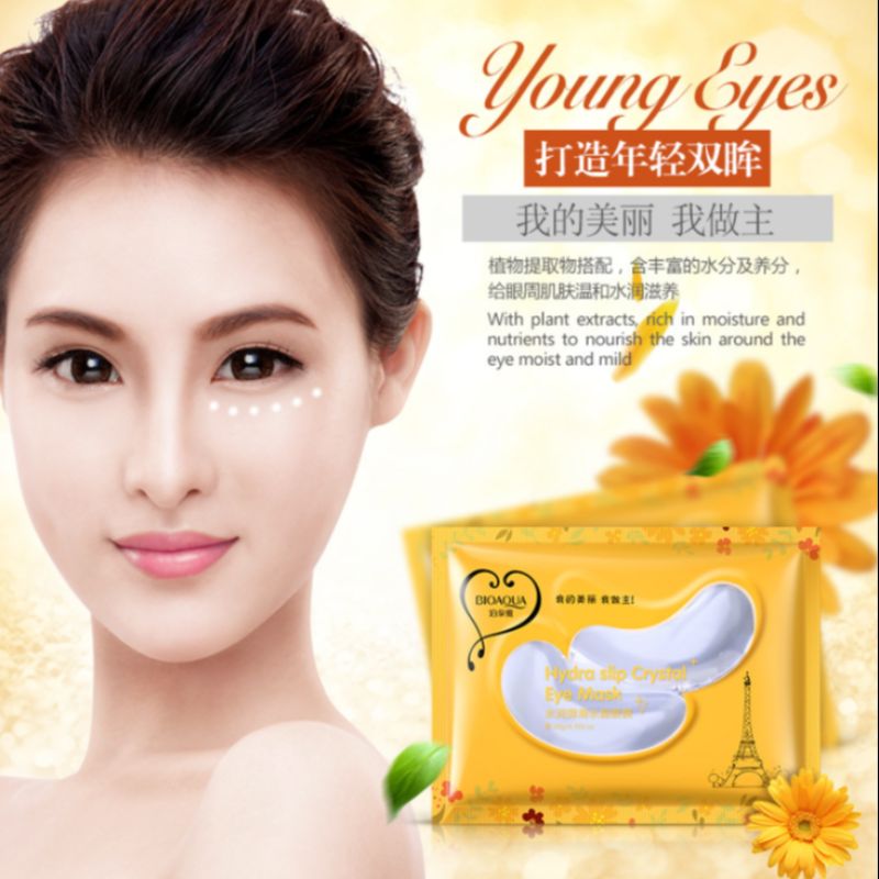 Poquanya moisturizing elastic crystal eye mask moisturizing and soothing eye mask details Picture
