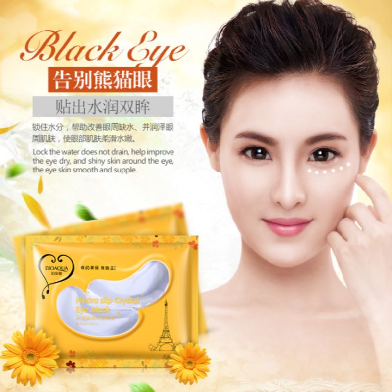 Poquanya moisturizing elastic crystal eye mask moisturizing and soothing eye mask Specification drawing