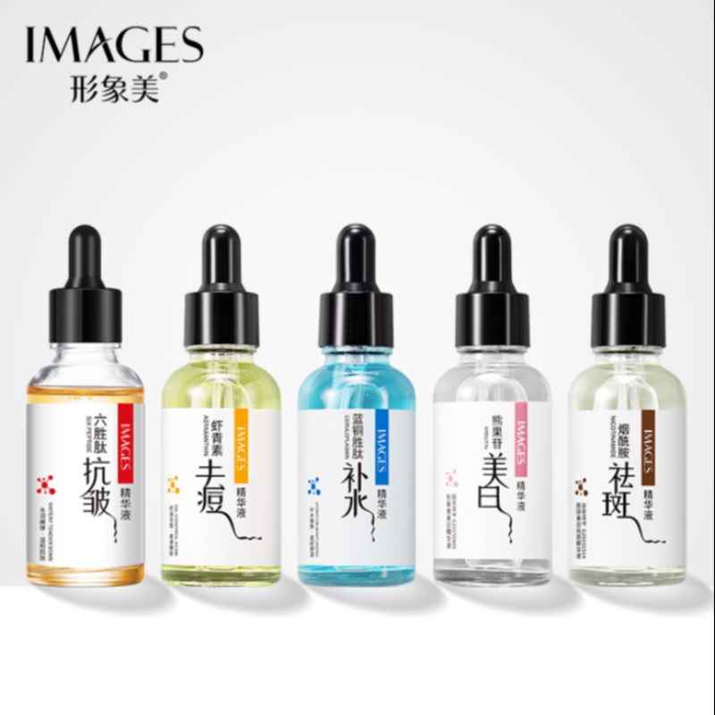 Astaxanthin nicotinamide arbutin Anti-wrinkle Whitening Essence Brightening skin moisturizing and moisturizing essence original liquid