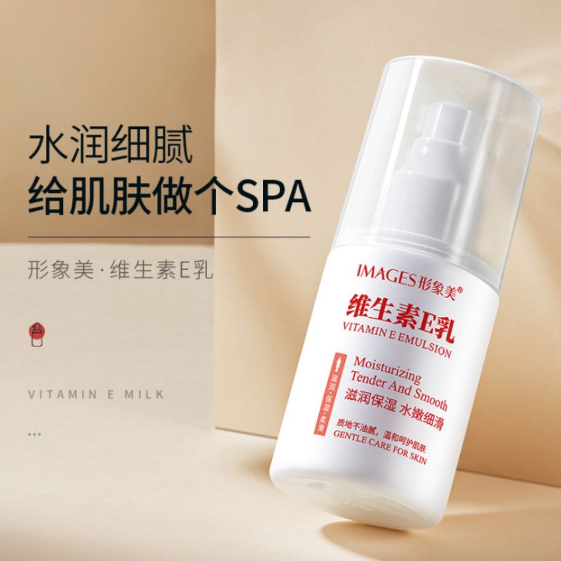 Imagi Vitamin E milk mild nourishing moisturizing delicate beauty body lotion