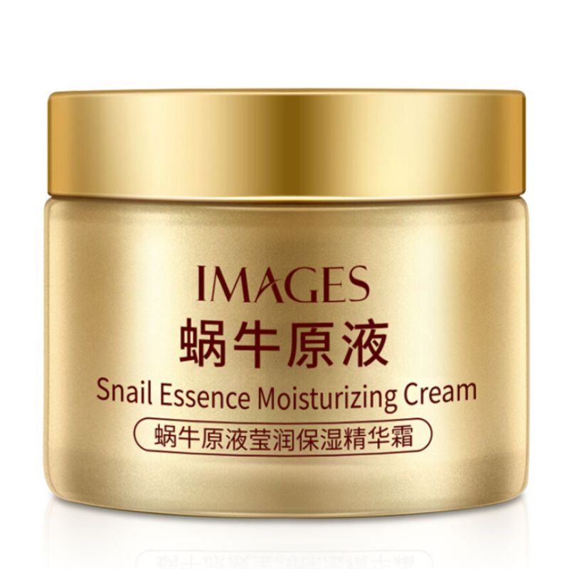 Image beauty snail liquid Ying Moisturizing essence cream Moisturizing and nourishing snail plain face cream