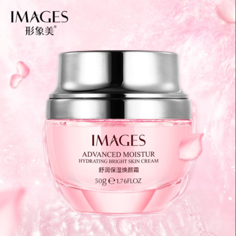 Imagei Shu-run Moisturizing Moisturizing Cream moisturizing refreshing moisturizing cream Nourishing skin moisturizing cream