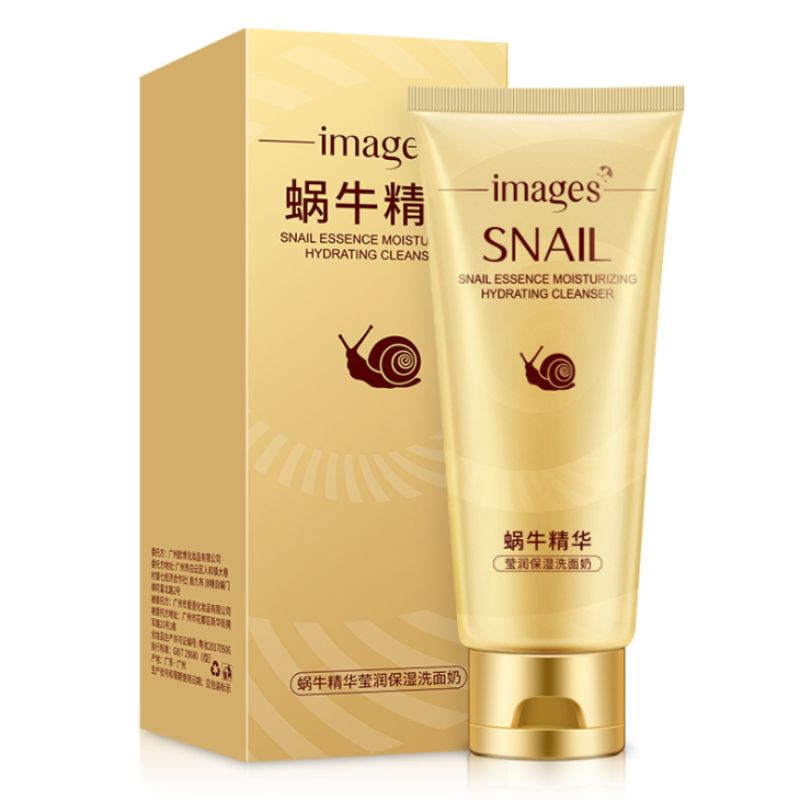 Image beauty snail liquid Ying Moisturizing Cleanser pore constricting moisturizing foam cleanser