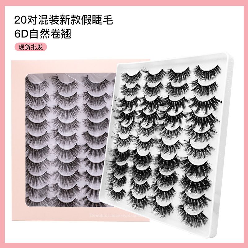 20 Pairs of Frizz New Fake Eyelashes Multi-Layer Thick Interlaced Mink Eyelashes 8D FLUFFY