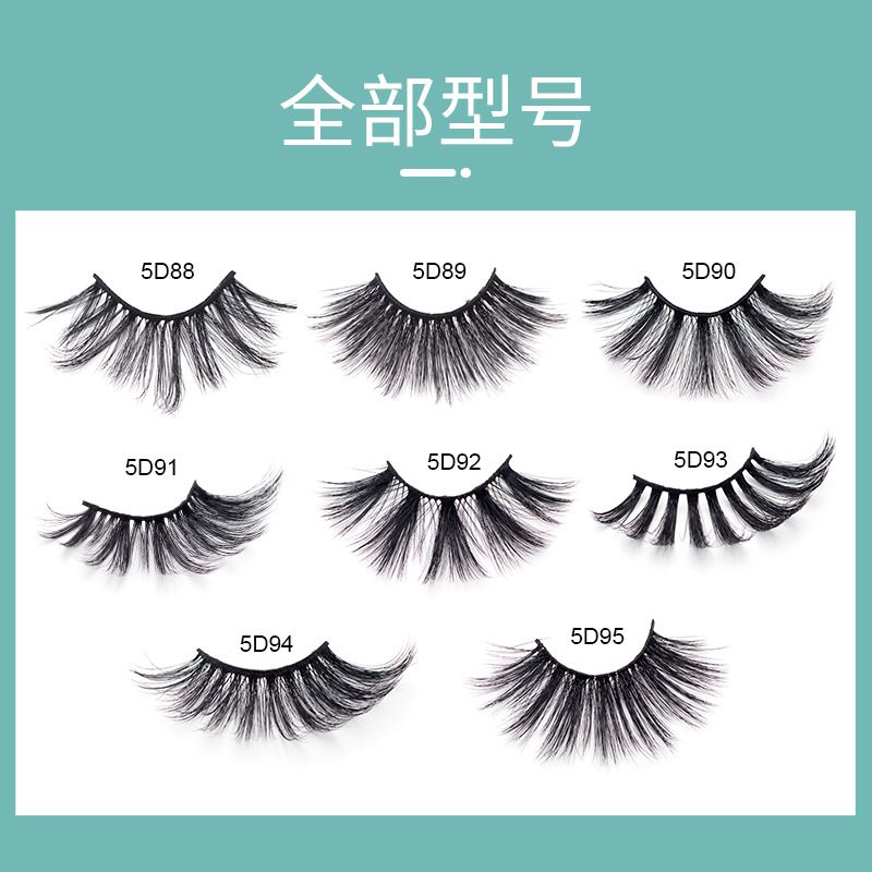 水貂眼睫毛/加厚假睫毛/浓密假睫毛产品图