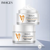 V7 Natural Moisturizing Cream Moisturizing moisturizing moisturizing care lazy cream