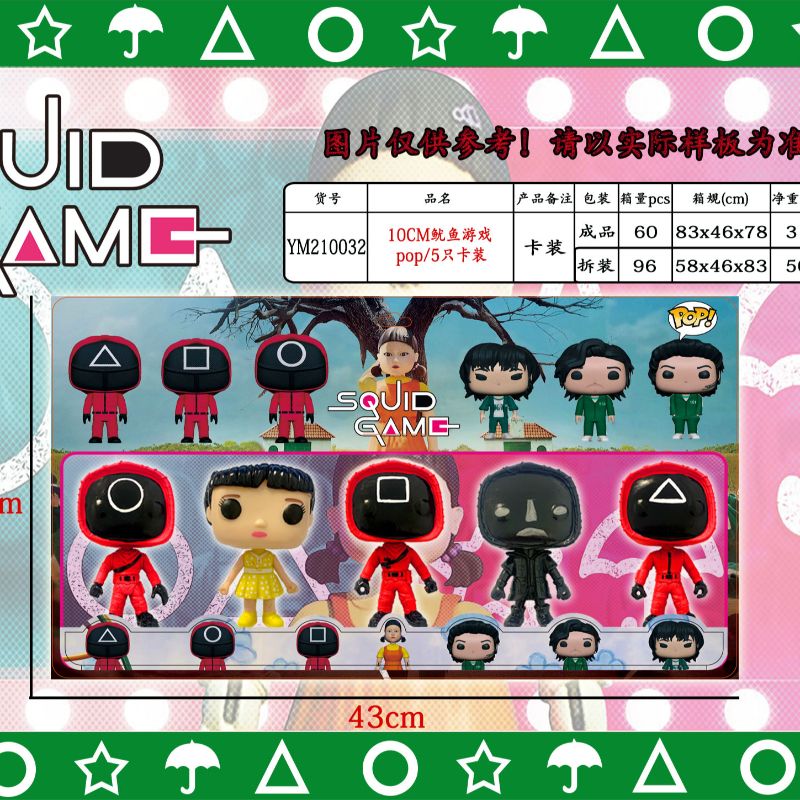 手办玩具/盲盒/钥匙扣细节图