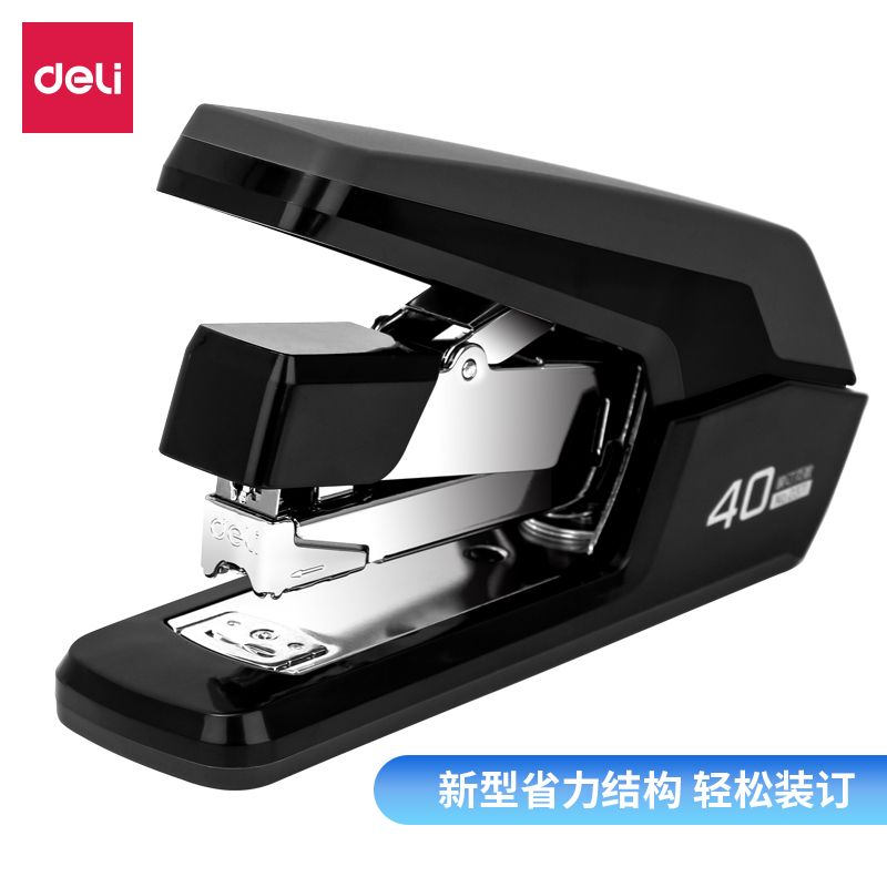 Deli 0371 effortless stapler