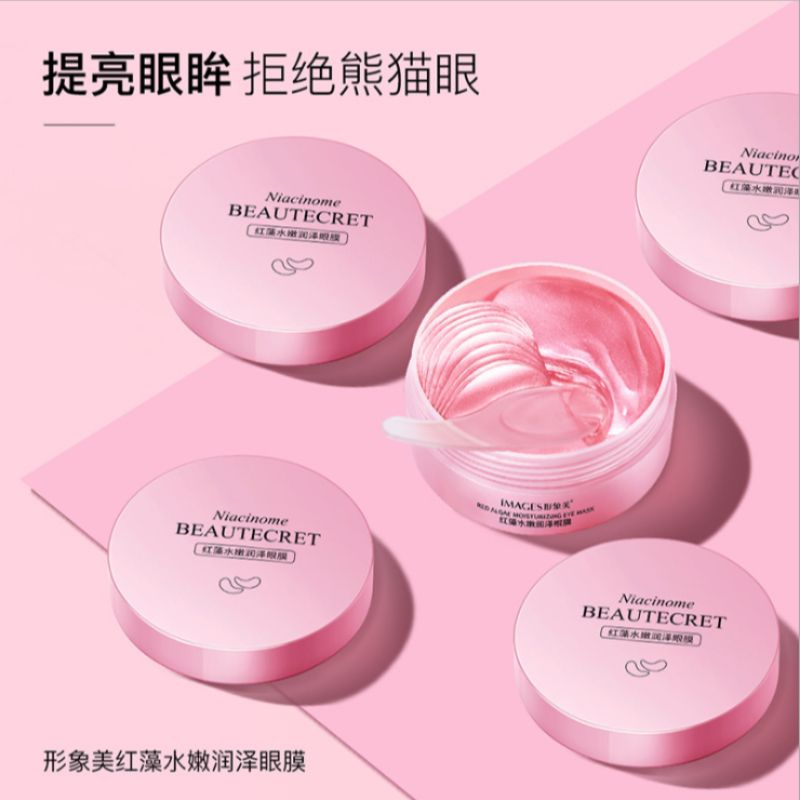 Image beauty red algae water tender moistening eye mask to improve dry water moisturizing gentle moisturizing eye mask patch full figure