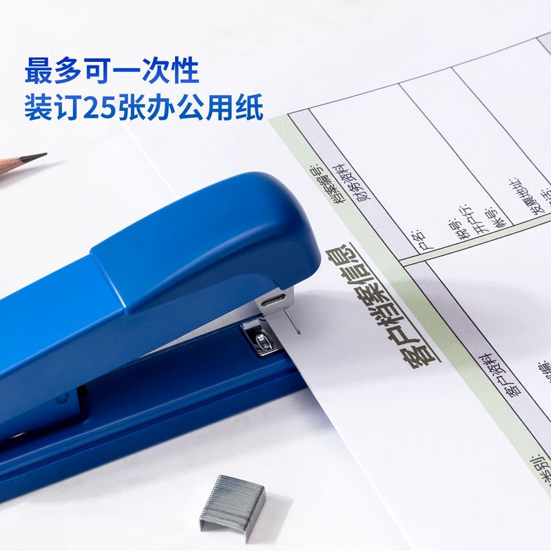Deli 0309 stapler Specification image