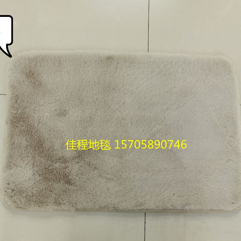 新款热卖TPR底仿兔毛地垫地毯长兔毛防滑垫床边垫客厅毯浴室垫尺寸可定做  尺寸40*60cm