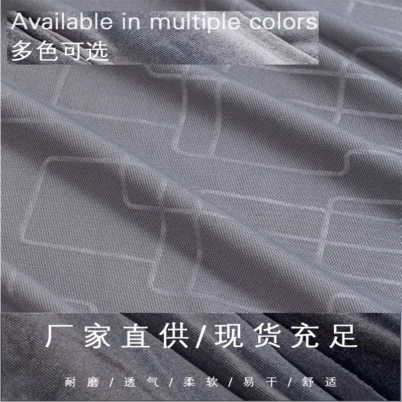 75D/36F 柔软轻便吸湿排汗不易起球T恤运动面料鸟眼布印花