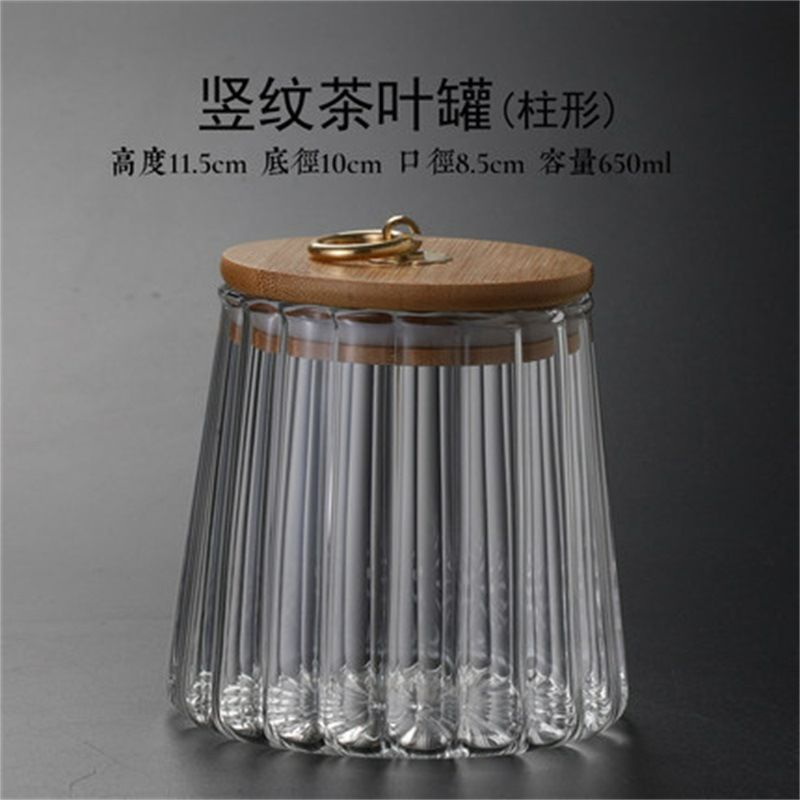 Glass tea canister, Japanese-style storage canister, sealed tea canister, glass tea canister sealed canister, creative transparent canister details Picture