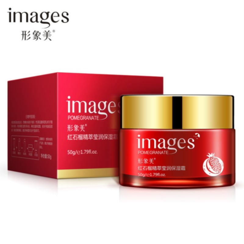 Image Beautification Pomegranate Bright Moisturizing Cream Cream Toning Surface Cream Plant Cream