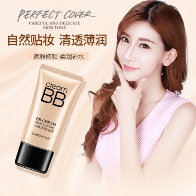 Image Beauty Moisturizing flawless BB Cream moisturizing concealer whitening skin cream details Picture
