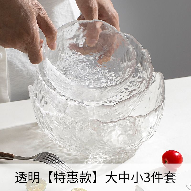 Mili Fengwu Japanese Transparent Glass Bowl and Plate Set, Home Light Luxury Golden Edge Fruit Plate, Internet-famous Crystal Salad Bowl Specification image