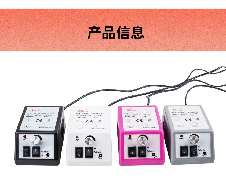 美甲打磨机/卸甲机打磨机/打磨机2000白底实物图