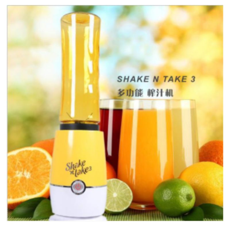 Mini juice electromechanical travel juicer