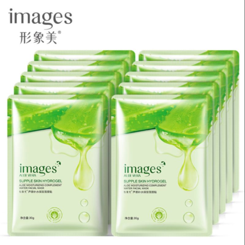 Imagi Aloe moisturizing mask Natural aloe gel oil control shrink pores