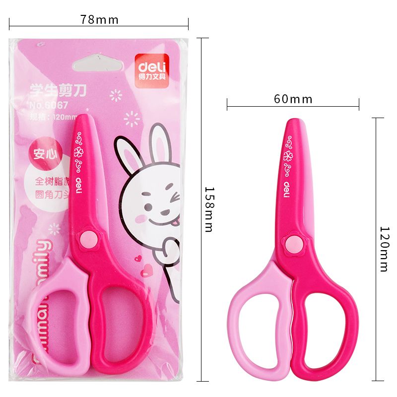Deli 6067 Children's plastic scissors Specification image