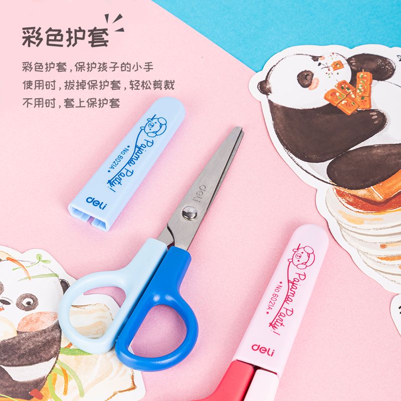 得力/剪刀/学生细节图