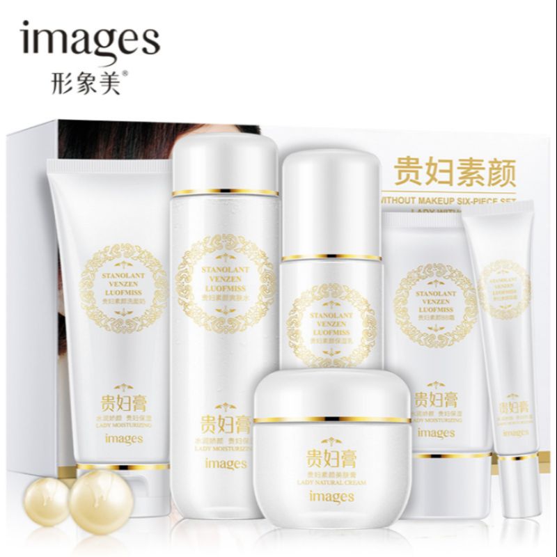 Image beauty lady Makeup six-piece set box moisturizing moisturizing nourishing moisturizing facial care set skin care products