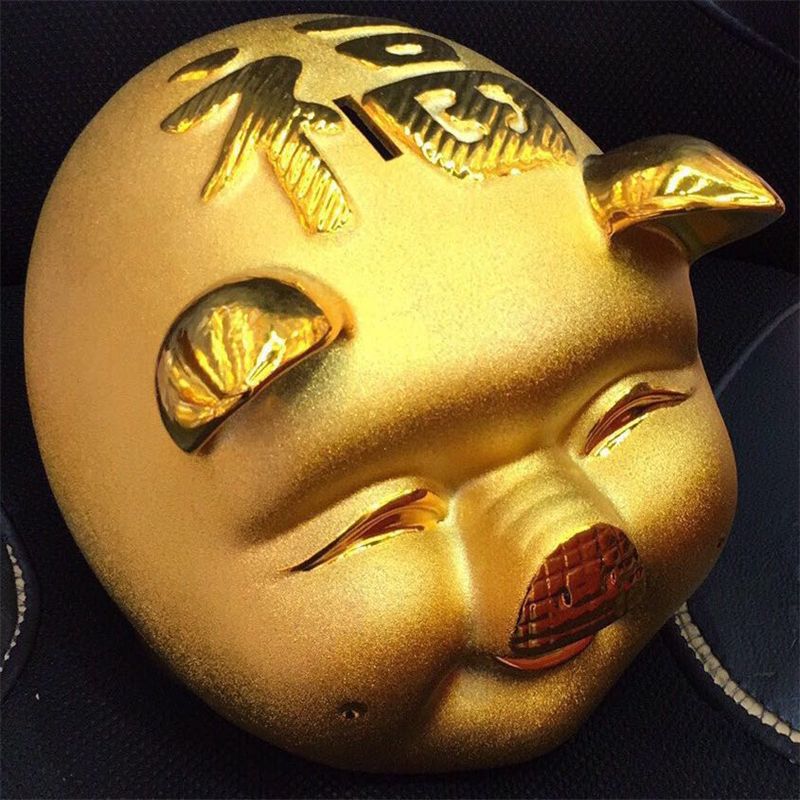 Nantai 8 "golden dimple smiley pig piggy bank can be saved