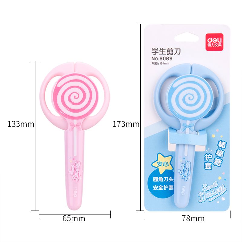 Deli 6069 cartoon scissors Specification image