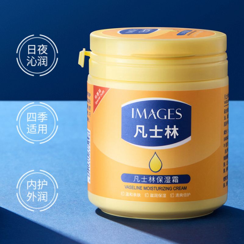 Vaseline Moisturizer Moisturizer moisturizes and moisturizes skin to improve dryness and prevent cracking details Picture