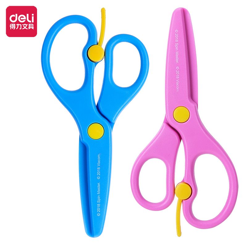 Deli 6075 student scissors