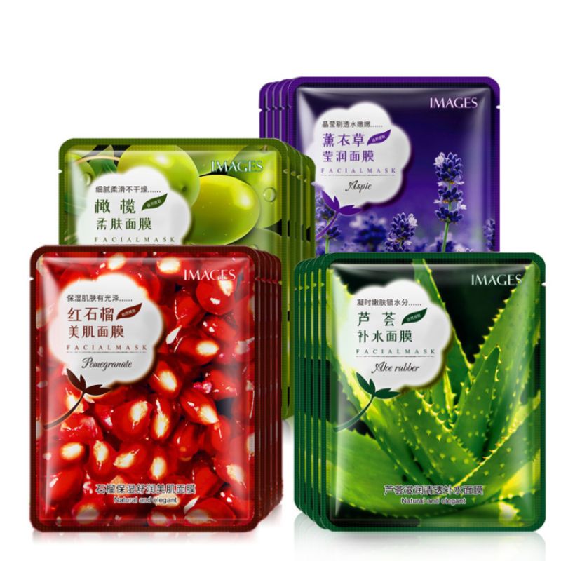Image beauty Pomegranate Olive Aloe lavender moisturizing nourishing whitening mask Clear hydrating gentle moisturizing mask