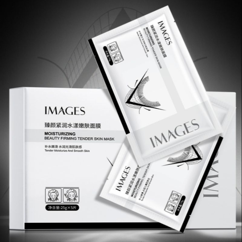Image beauty V face mask shrinks pores, lifts and tightens the ear - hanging hydrating mask facial care