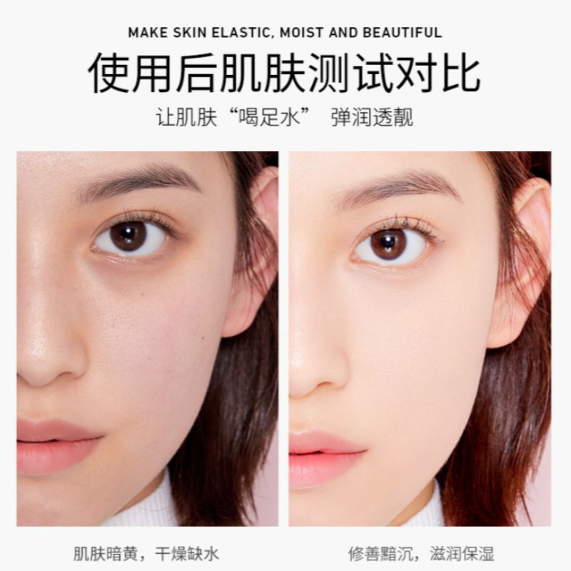 Image Meimei Moisturizing Cream Moisturizing Cream Brightening skin pores astaxanthin Cream Firming skin deep moisturizing Application Scenario