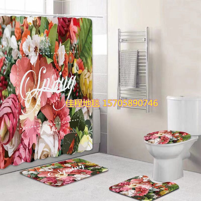 New bathroom curtain four-piece set floor mat, home bathroom floor mat, bathroom curtain toilet combination mat, water-absorbing and anti-slip mat full series
