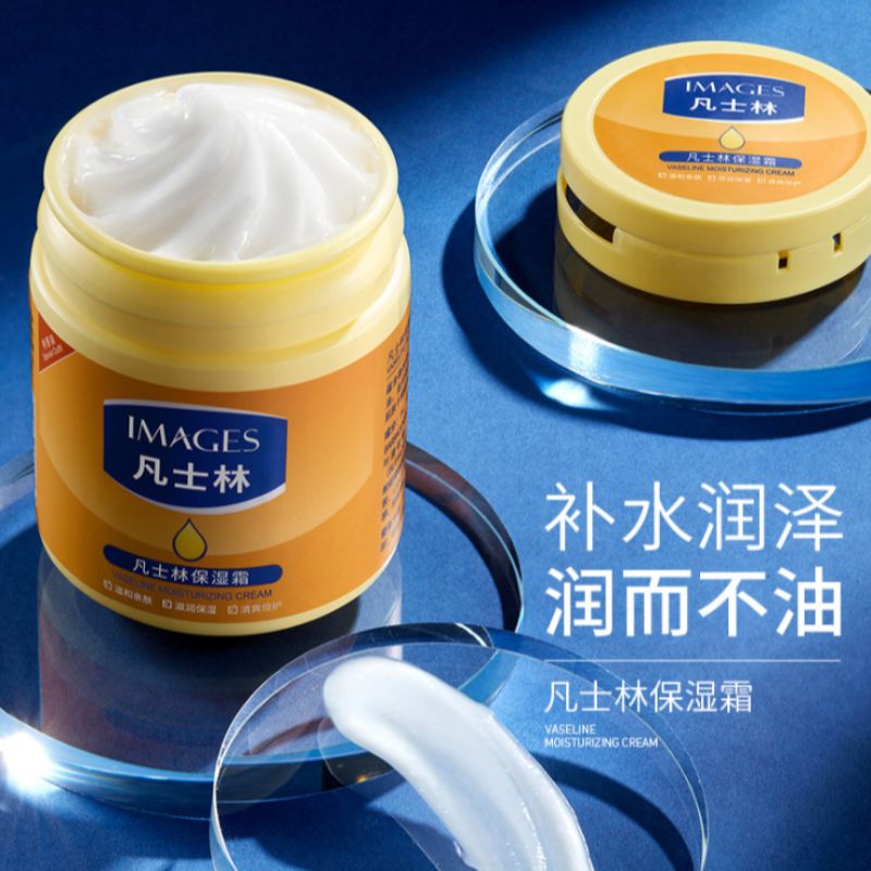 Vaseline Moisturizer Moisturizer moisturizes and moisturizes skin to improve dryness and prevent cracking full figure