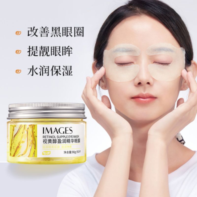 Image beauty hyaluronic acid luxury Essence Eye patch to improve dark circles vitamin C moisturizing eye patch details Picture