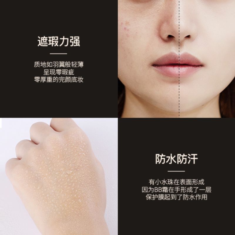 Image Beauty Moisturized flawless beauty cream Repair concealer isolation cream refreshing oil control BB natural nude makeup details Picture