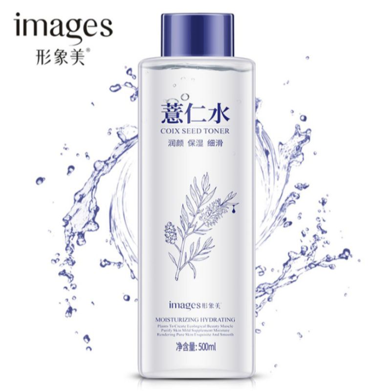 Image coix seed moisturizing water to shrink pores gentle moist delicate toner toner details Picture