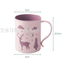 Double elk wash cup Household plastic brushing cup Creative cute toothbrush jar couple student mouthwash cup 5080
