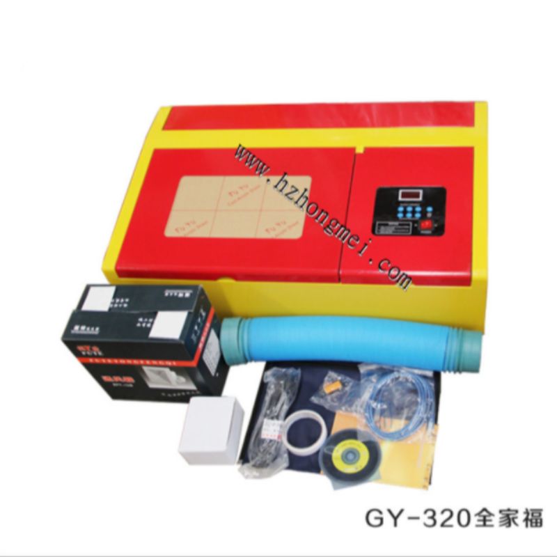 电动雕刻机实物图