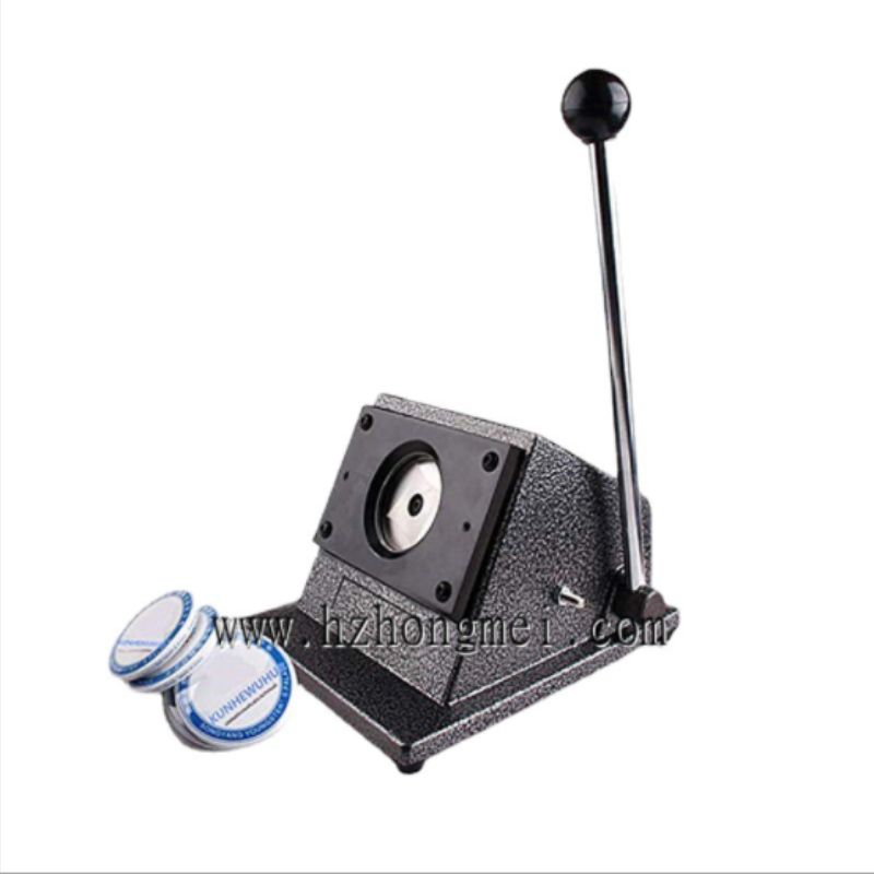 切卡机白底实物图