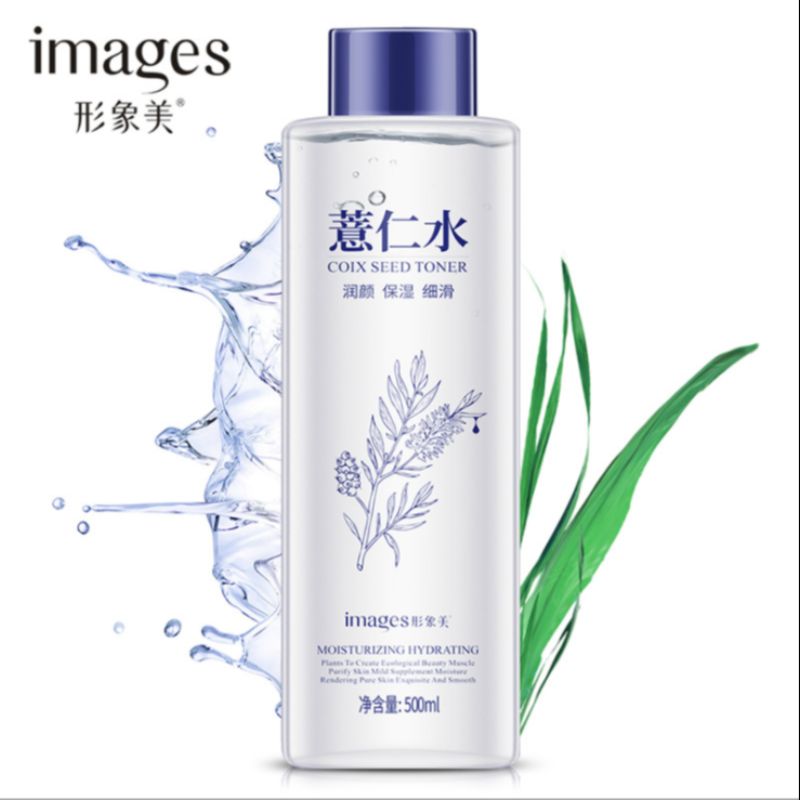 Image coix seed moisturizing water to shrink pores gentle moist delicate toner toner full figure