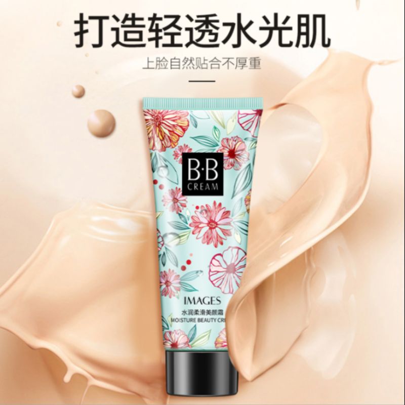 Image Beauty Moisturized flawless beauty cream Repair concealer isolation cream refreshing oil control BB natural nude makeup Application Scenario