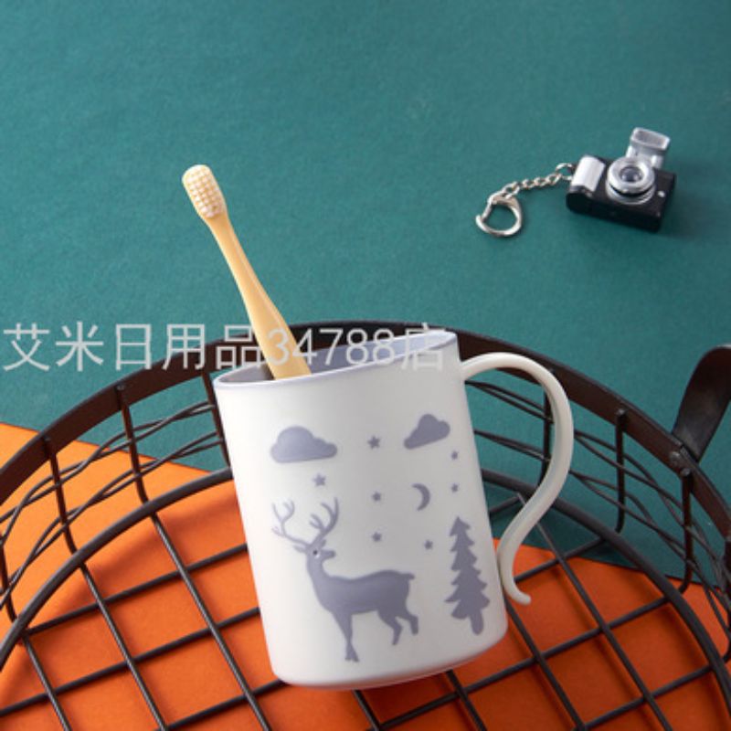 水杯产品图