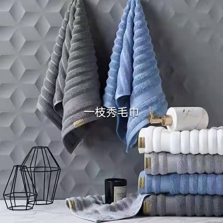 A Bright Section Of 2646 Towel Cloth Standard Soft Wool Full Absorbent Pure Cotton Size Increase And Thickening Specification drawing