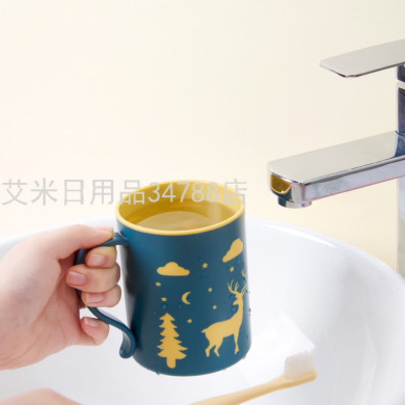 水杯白底实物图