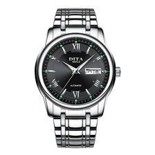 迪塔手表正品工厂批发全自动机械表手表男潮外贸批发定制男士手表