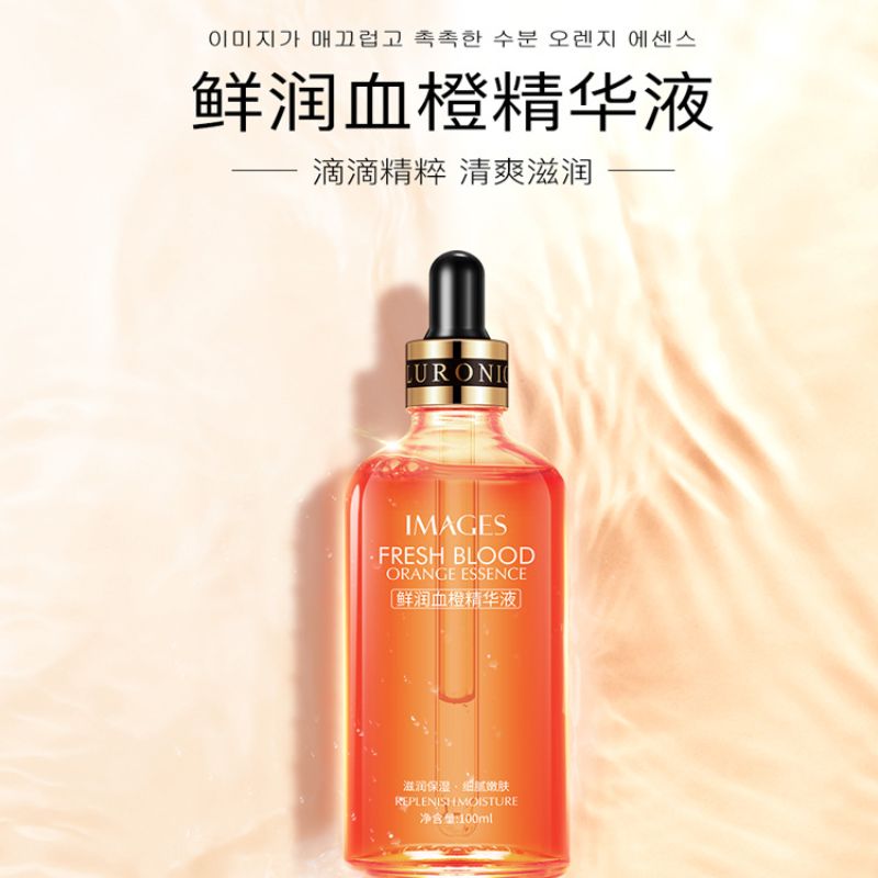 Imagi fresh moisturizing Blood Orange essence moisturizing blood orange essence shrinking pores moisturizing essence
