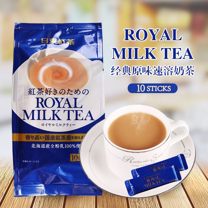 日东红茶牌经典原味速溶奶茶固体饮料140g