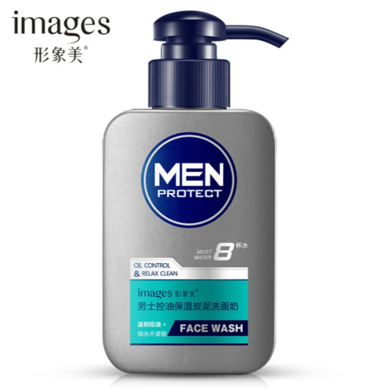 Image Beauty men's Oil control moisturizing charcoal clay cleanser men's face Whey cool clean moisturizing
